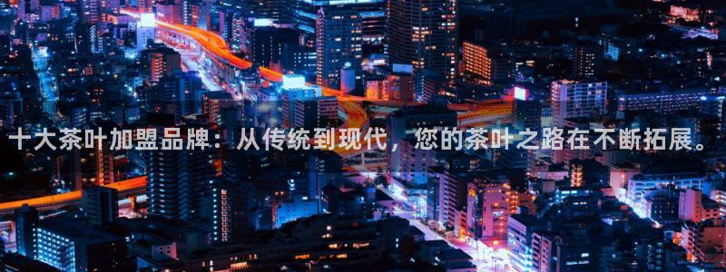 摩登6下7O667