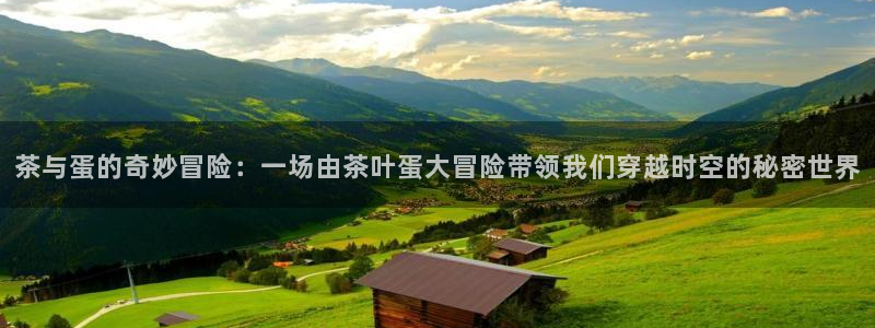 摩登7上级