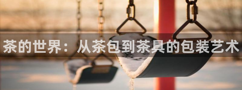 摩登7岁