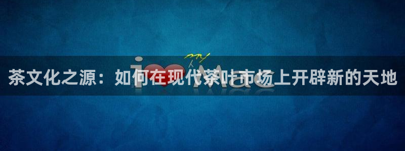 摩登7经3299O7