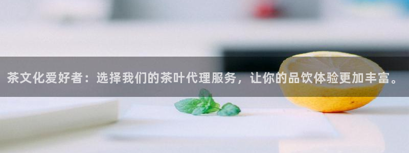 摩登3周7O667