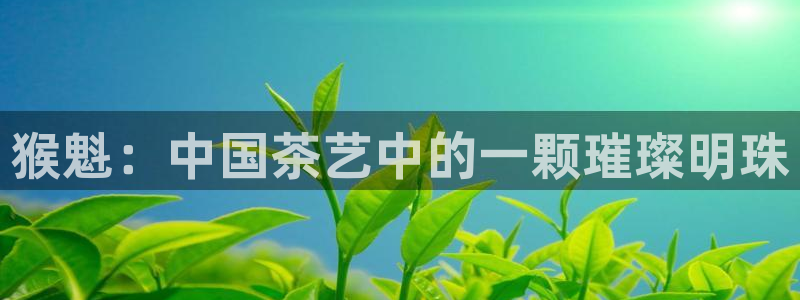 摩登7去3299O7