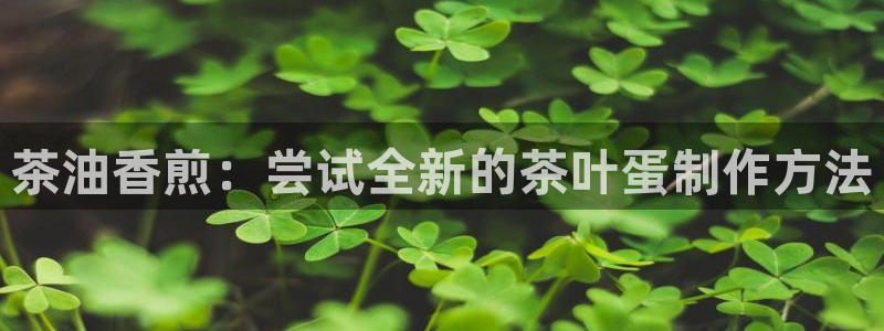 摩登7彩票平台是啥