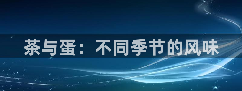 摩登7日3299O7