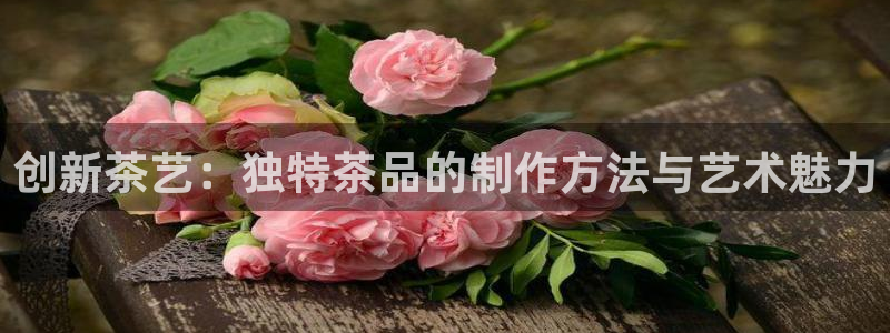摩登6吴这7O667