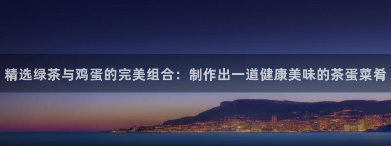 摩登18 7
