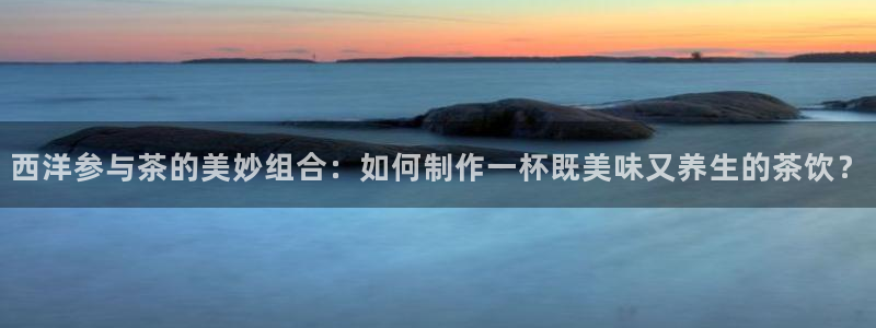 摩登7日7O667