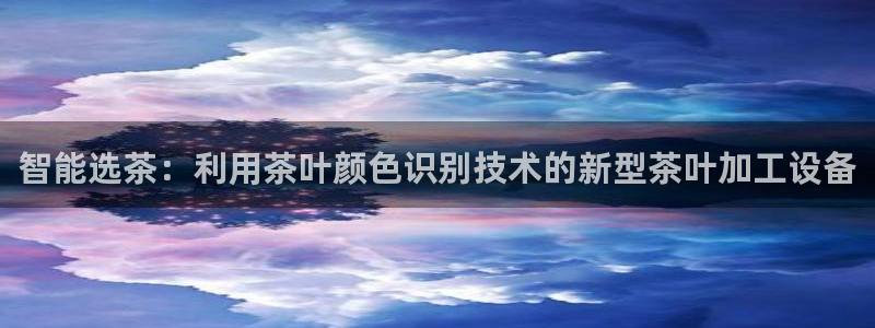 摩登7前3299O7