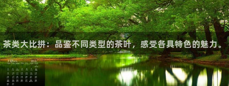 摩登7经3299O7