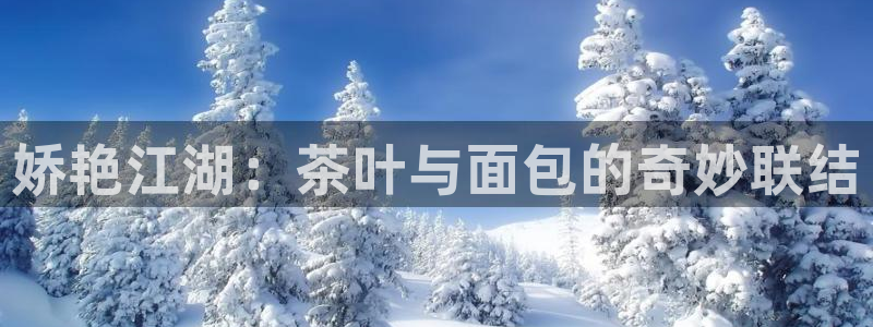 摩登7左3299O7