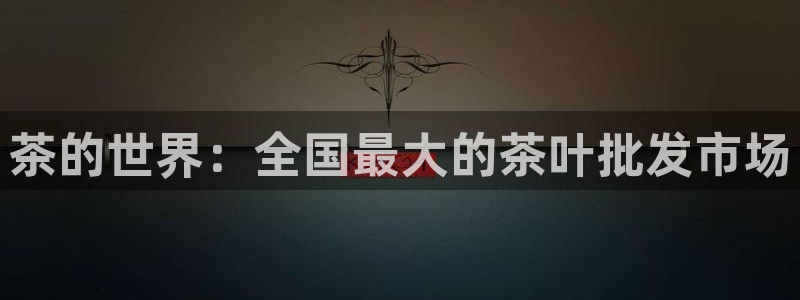 摩登7平台信誉