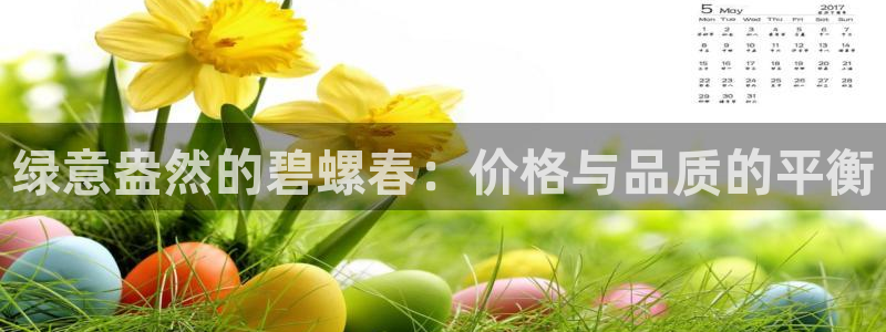 摩登招商7约22650