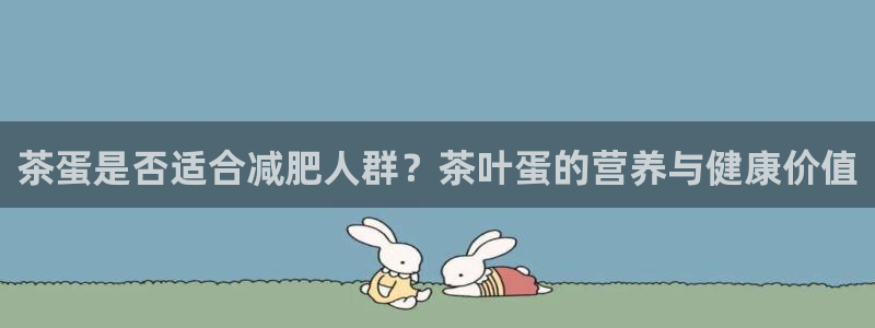 摩登7招商排名