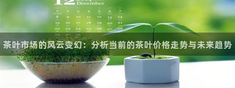 摩登7夜判官333OO