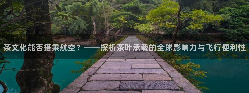 摩登平台局7O777