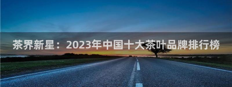 摩登7 1 1