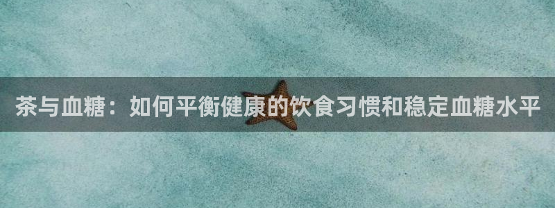 摩登7平台周7O777