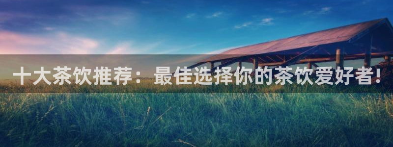 摩登3吕7O667