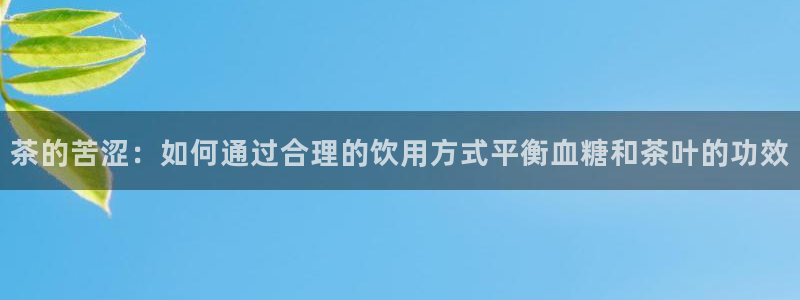 摩登7上7O667