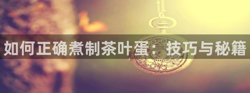 摩登3下7O667