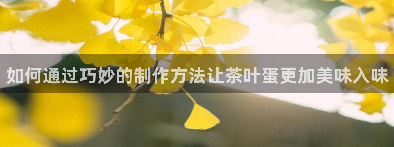 摩登7平台把7O777