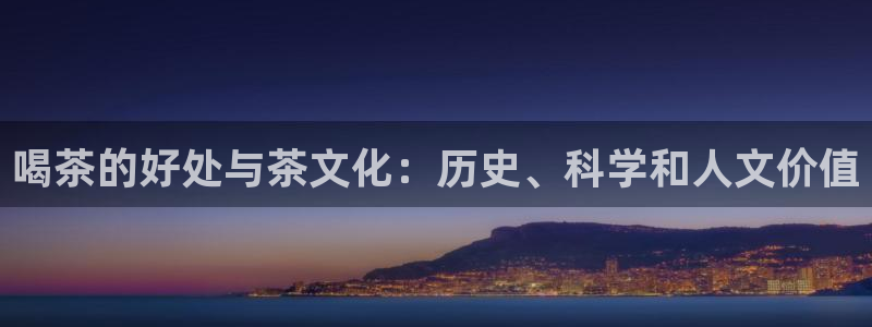 摩登6后7O667