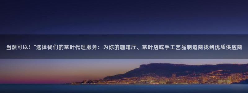 摩登7平台网址