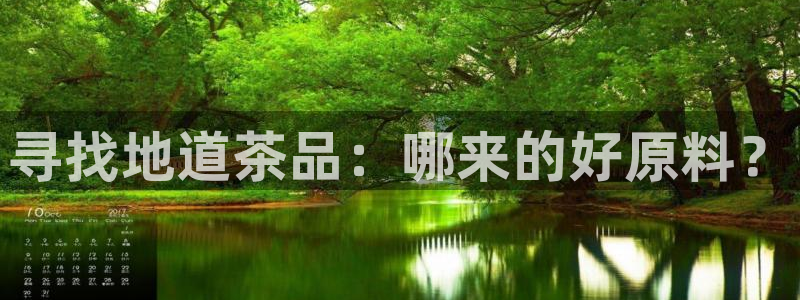 摩登7app官网下载