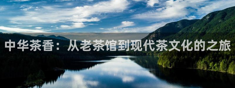 摩登7彩票平台是啥