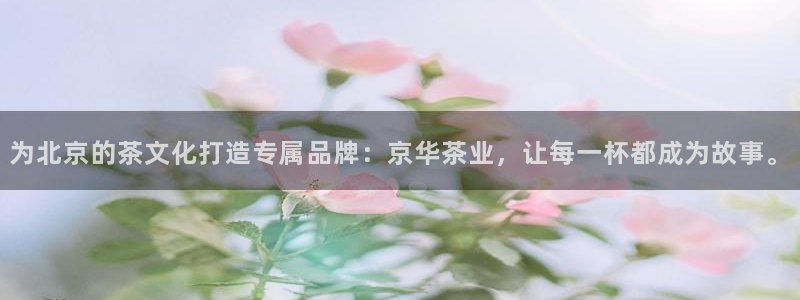 摩登3周7O667